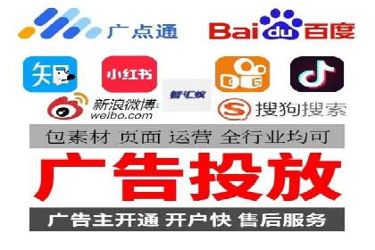 移动端信息流广告的创意与执行案例