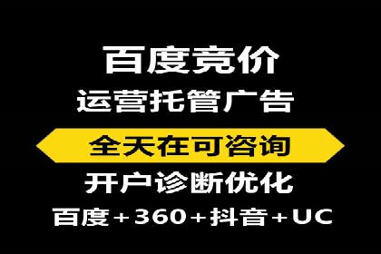 信息流平台案例分享：优化用户体验的秘诀